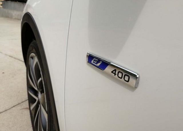 帝豪GSe实车图曝光 续航或超400km